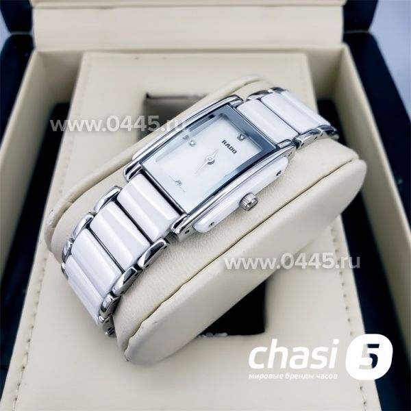 Часы Rado Integral (14594)
