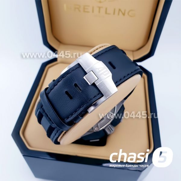 Часы Audemars Piguet Royal Oak Offshore Grand Prix (14621)