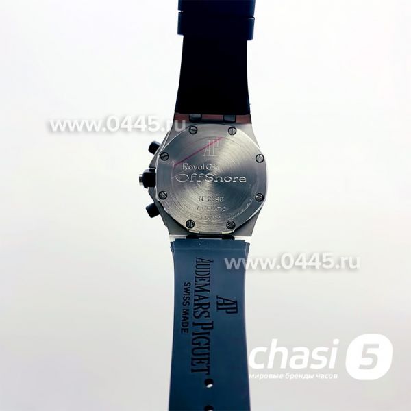 Часы Audemars Piguet Royal Oak Offshore Chronograph (14622)