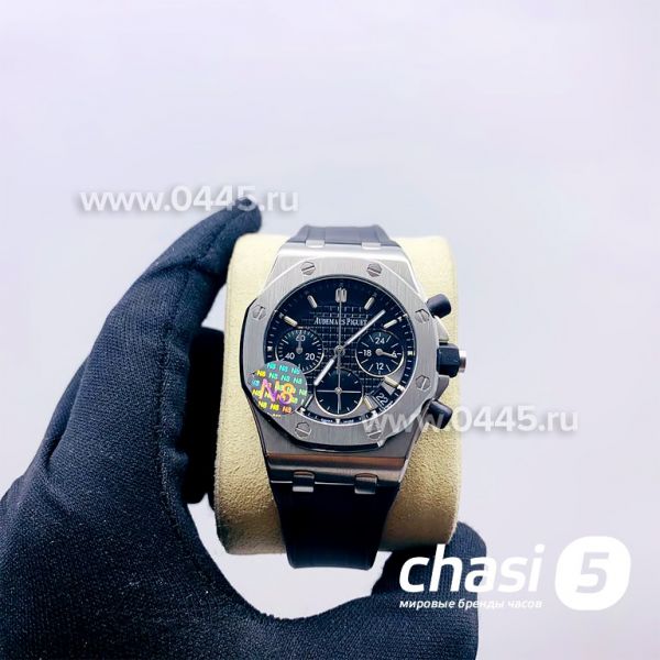 Часы Audemars Piguet Royal Oak Offshore Chronograph (14622)