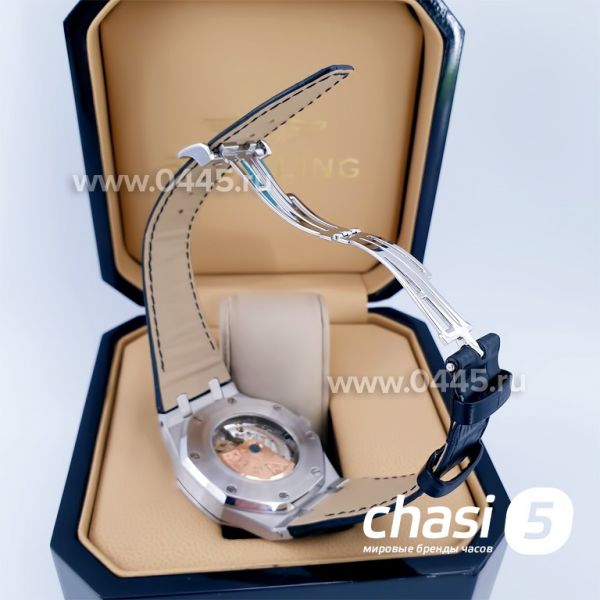 Часы Audemars Piguet Royal Oak (14632)