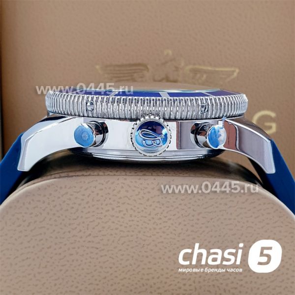 Часы Breitling Superocean (14669)