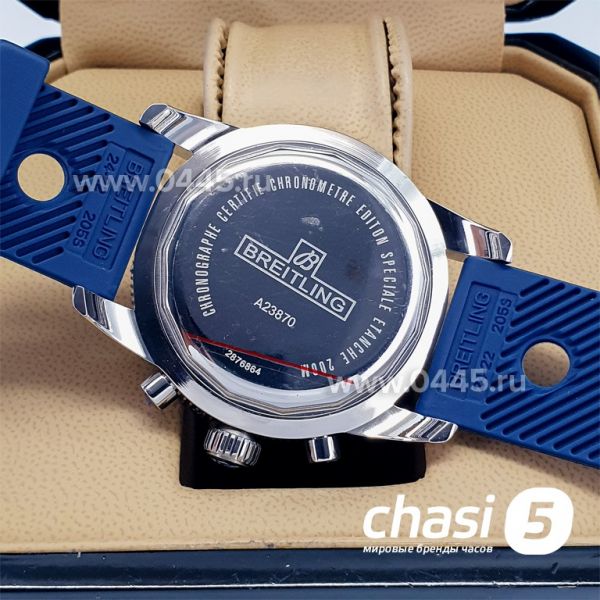 Часы Breitling Superocean (14669)