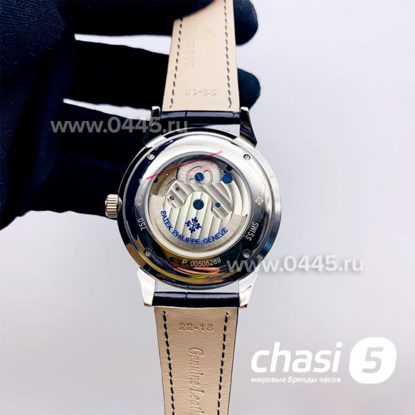 Часы Patek Philippe Grand Complications (14802)