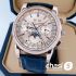 Часы Patek Philippe Perpetual Calendar (14809)