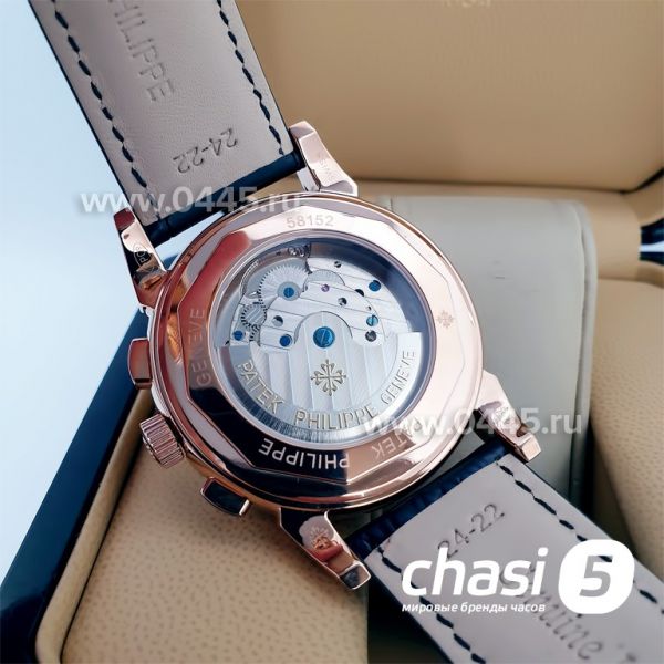 Часы Patek Philippe Perpetual Calendar (14809)