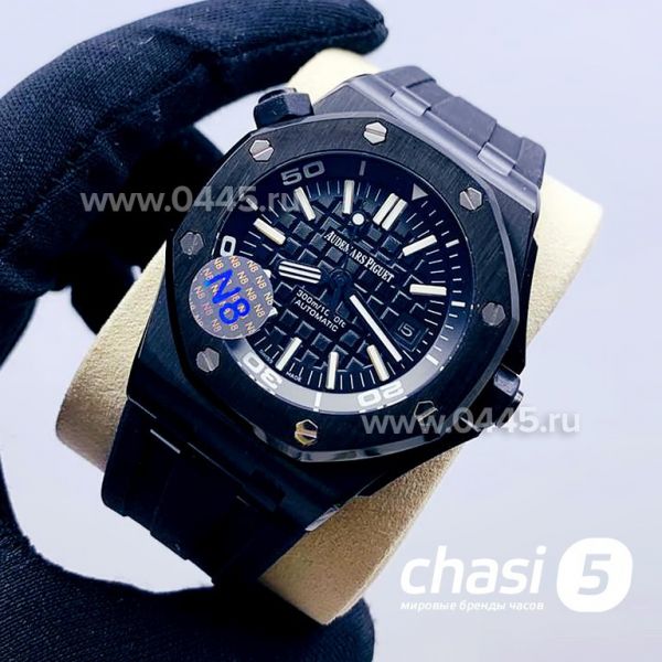 Часы Audemars Piguet Royal Offshore (14825)