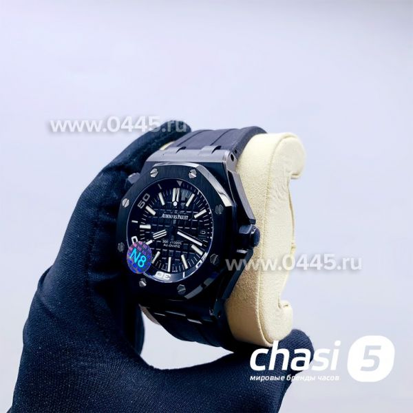 Часы Audemars Piguet Royal Offshore (14825)