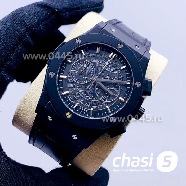 Часы HUBLOT Aerofusion (14834) Часы HUBLOT Aerofusion (14834)