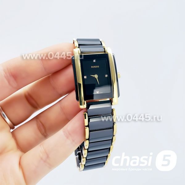 Часы Rado Integral (14868)