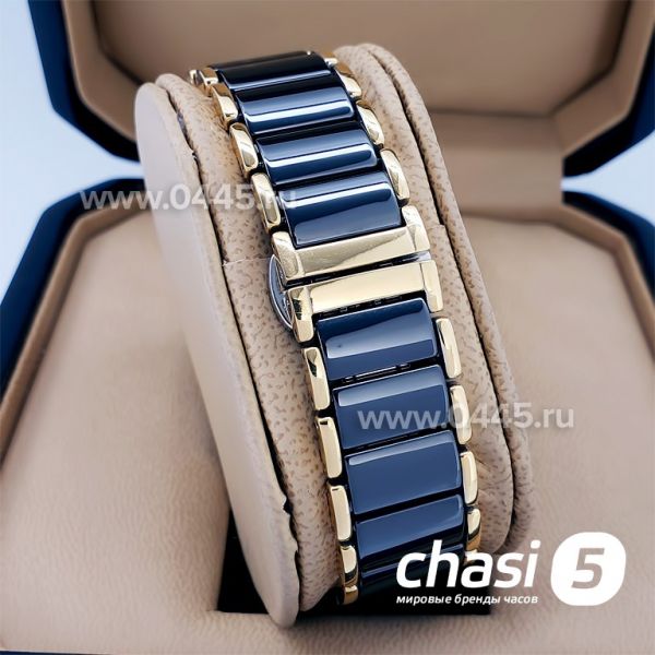 Часы Rado Integral (14868)