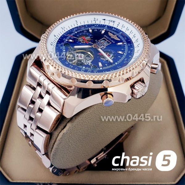 Часы Breitling for Bentley (14874)