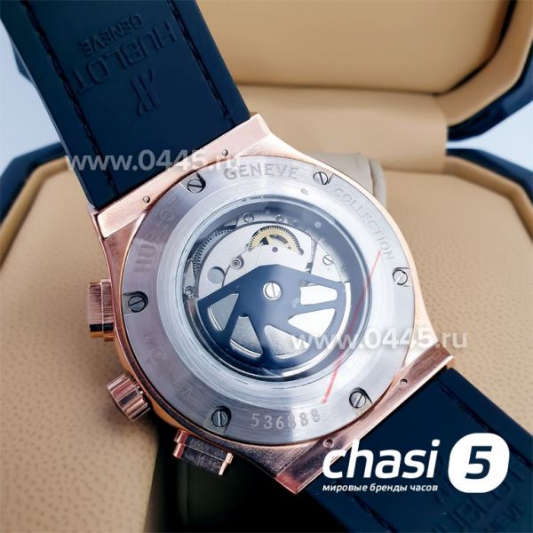 Часы HUBLOT Classic Fusion (14898)