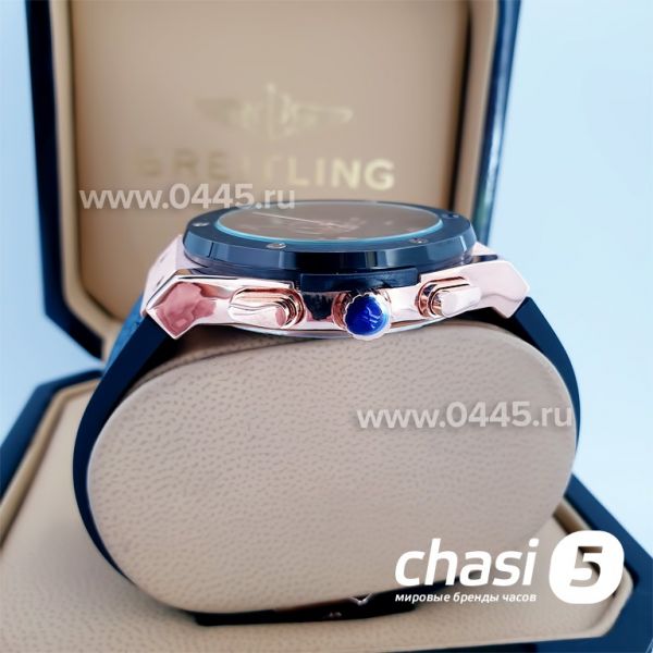 Часы HUBLOT Classic Fusion (14898)