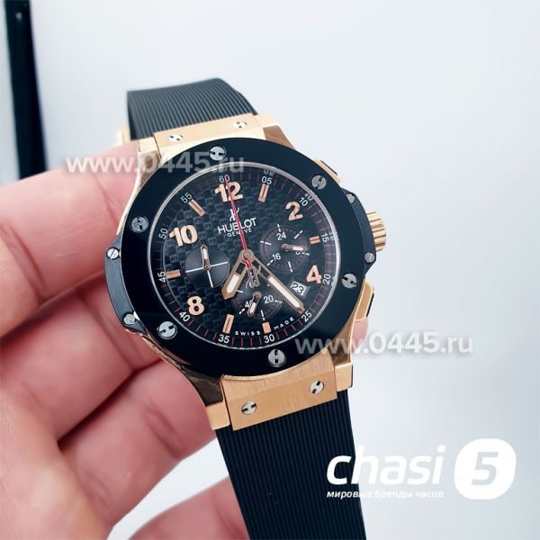 Часы Hublot Big Bang (14943) Часы Hublot Big Bang (14943)