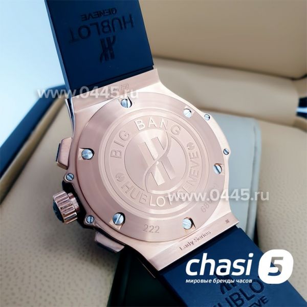 Часы Hublot Big Bang (14943) Часы Hublot Big Bang (14943)