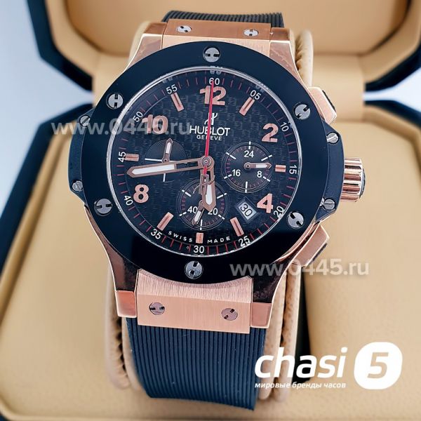 Часы Hublot Big Bang (14943) Часы Hublot Big Bang (14943)