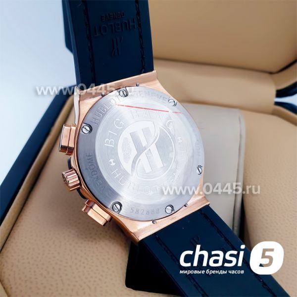 Часы HUBLOT Classic Fusion Chronograph 38 мм (14954)
