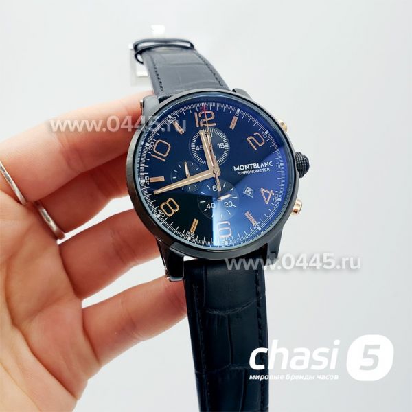 Часы Montblanc TimeWalker (15022)