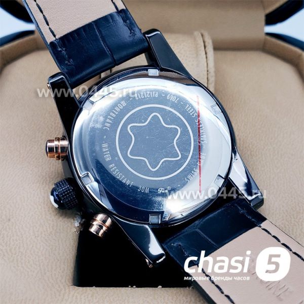 Часы Montblanc TimeWalker (15022)