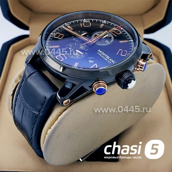 Часы Montblanc TimeWalker (15022)