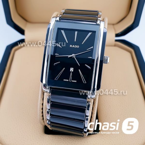 Часы Rado Integral (15103) Часы Rado Integral (15103)