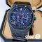 Часы Audemars Piguet Royal Oak (15144)