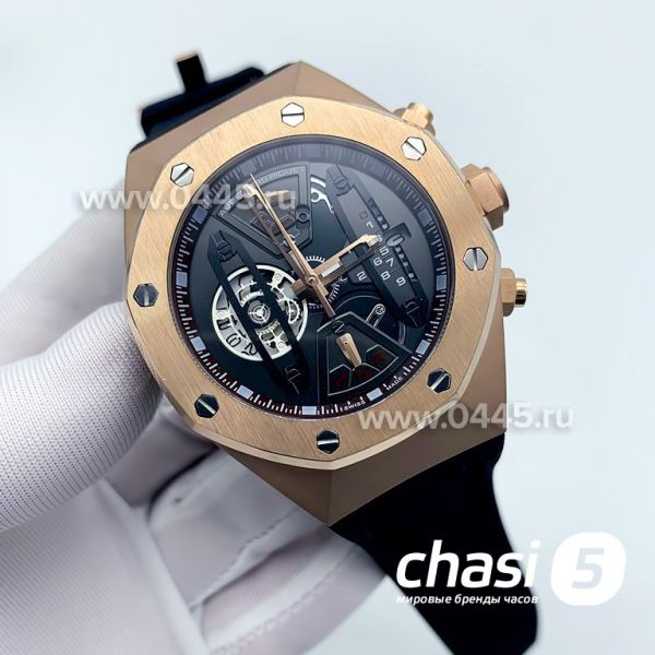 Часы Audemars Piguet (15159) Часы Audemars Piguet (15159)