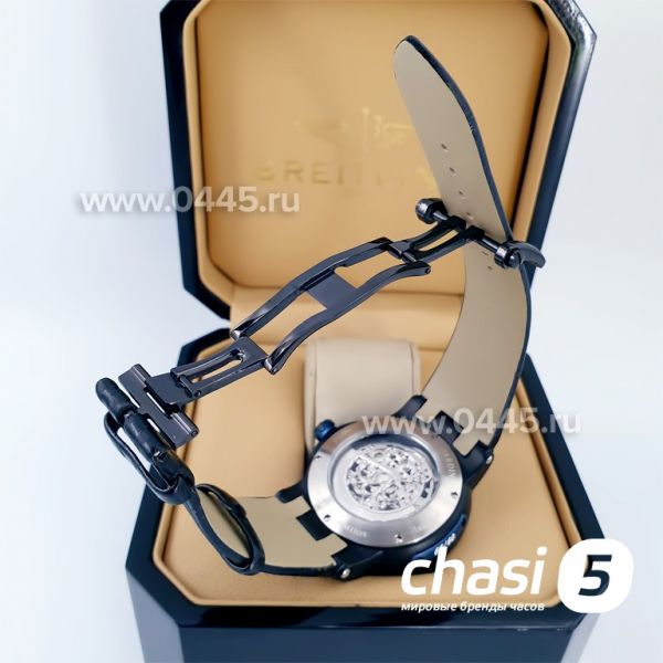 Часы Ulysse Nardin (15168)