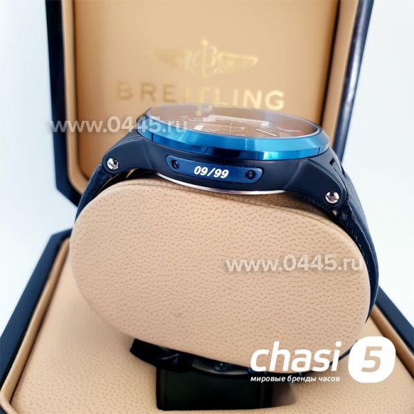 Часы Ulysse Nardin (15168)