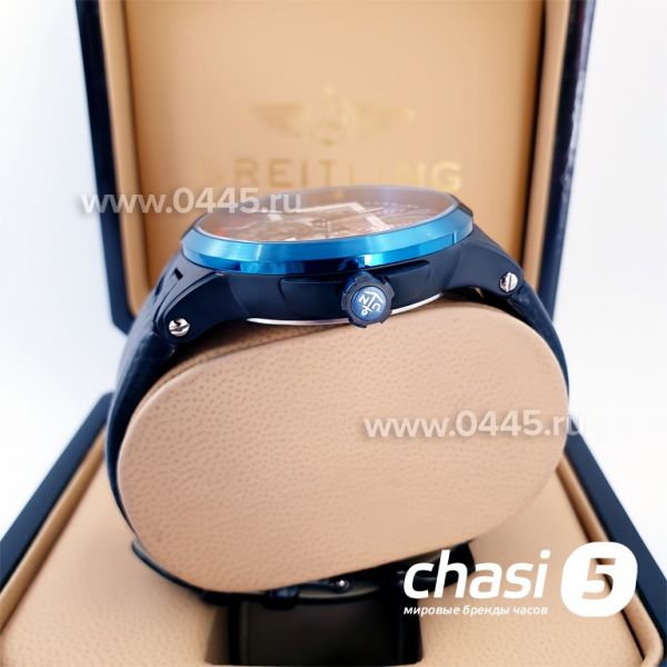 Часы Ulysse Nardin (15168)