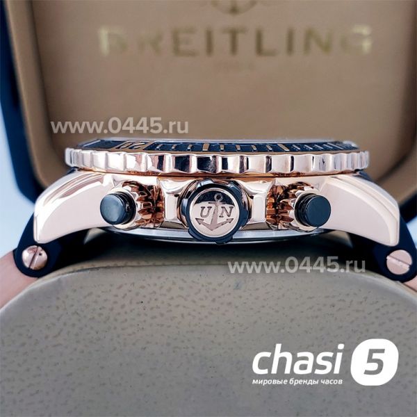 Часы Ulysse Nardin (15186)