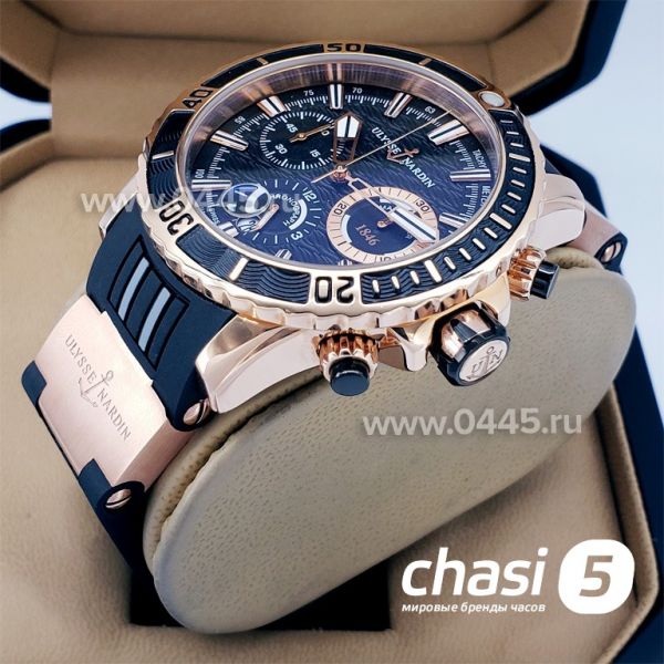 Часы Ulysse Nardin (15186)