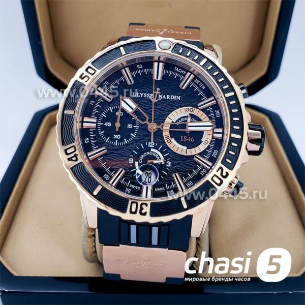 Часы Ulysse Nardin (15186) Часы Ulysse Nardin (15186)