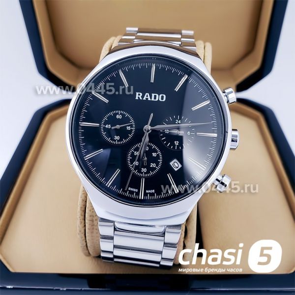 Часы Rado Centrix (15191) Часы Rado Centrix (15191)