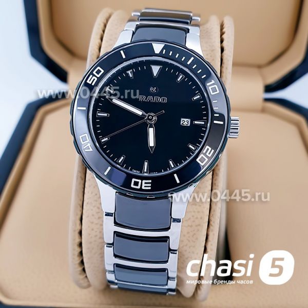 Часы Rado HyperChrome Captain Cook (15203)