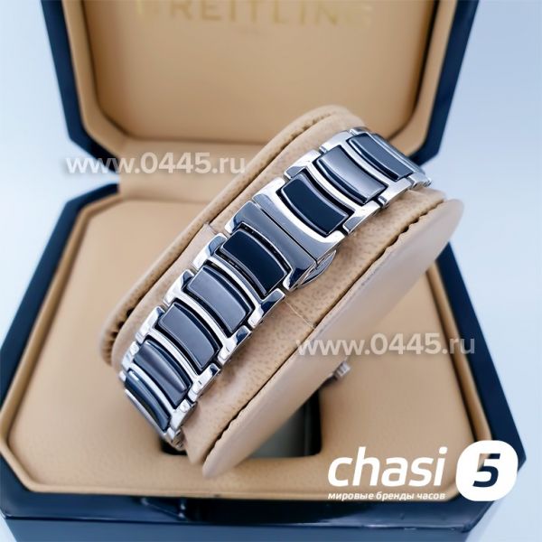 Часы Rado HyperChrome Captain Cook (15203)