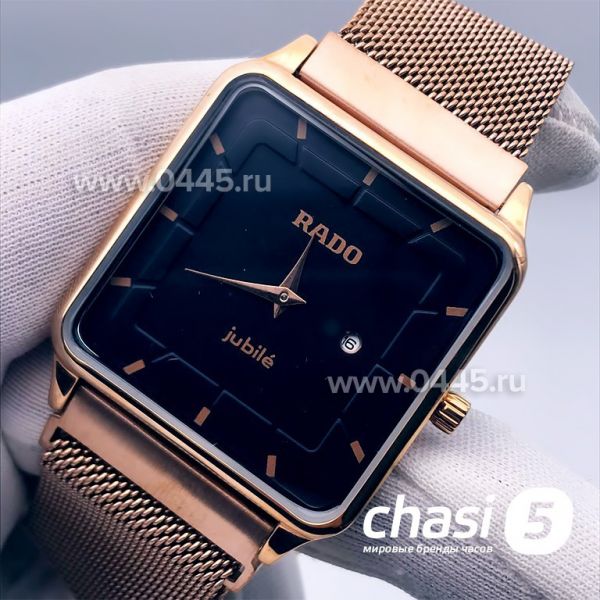 Часы Rado Square Multidial (15210) Часы Rado Square Multidial (15210)