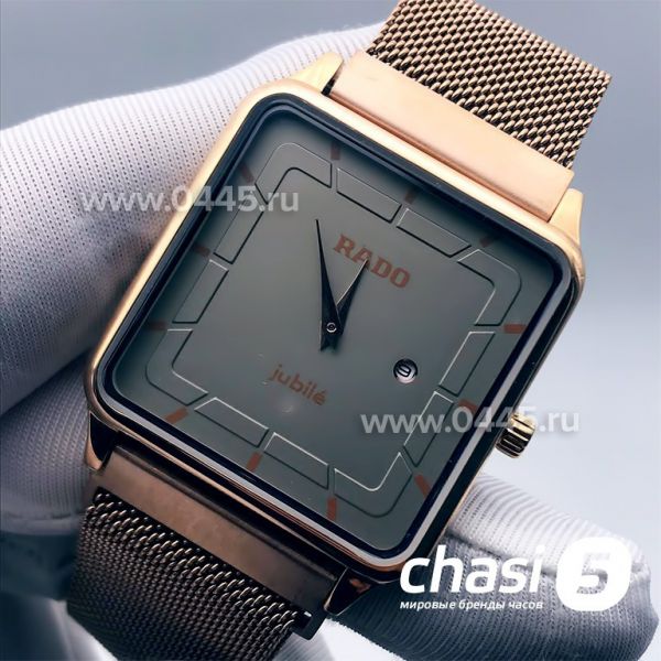 Часы Rado Square Multidial (15213) Часы Rado Square Multidial (15213)