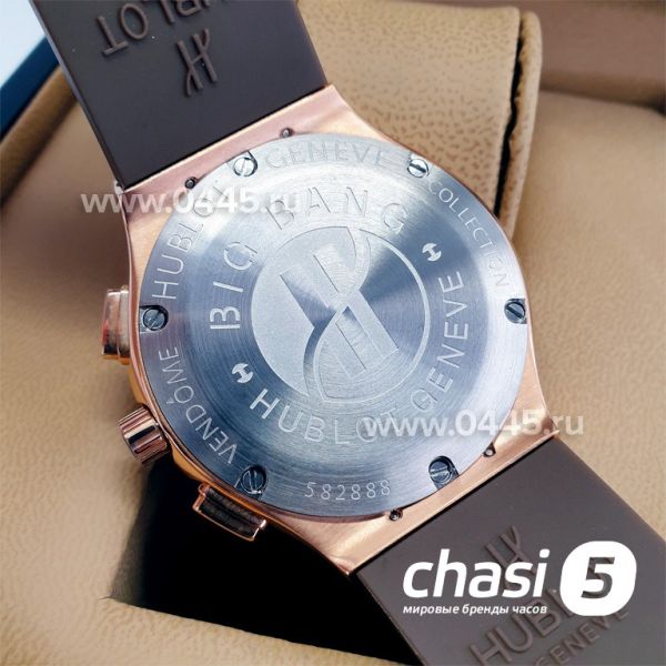 Часы HUBLOT Classic Fusion Chronograph - 41 мм (15224)