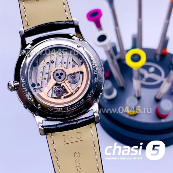 Часы Jaeger Le Coultre - Дубликат (15324)