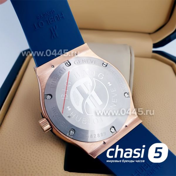 Часы HUBLOT Classic Fusion - кварц (15339)