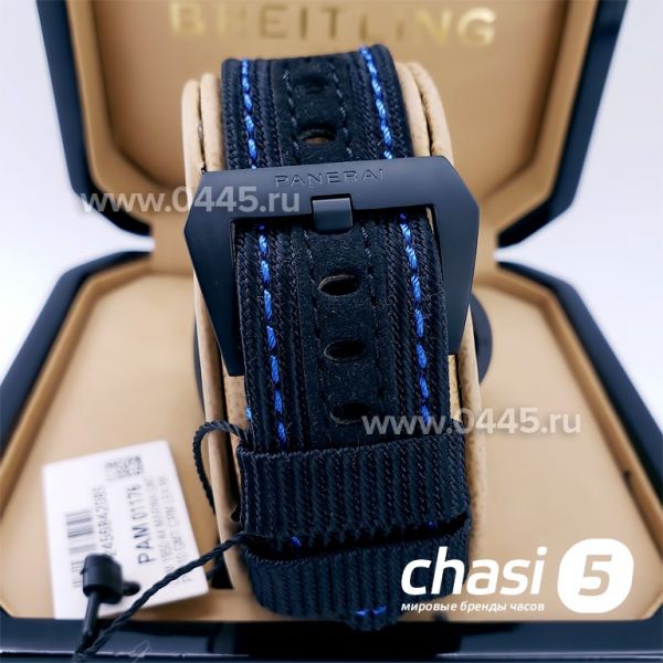 Часы Panerai Luminor GMT - Дубликат (15389)