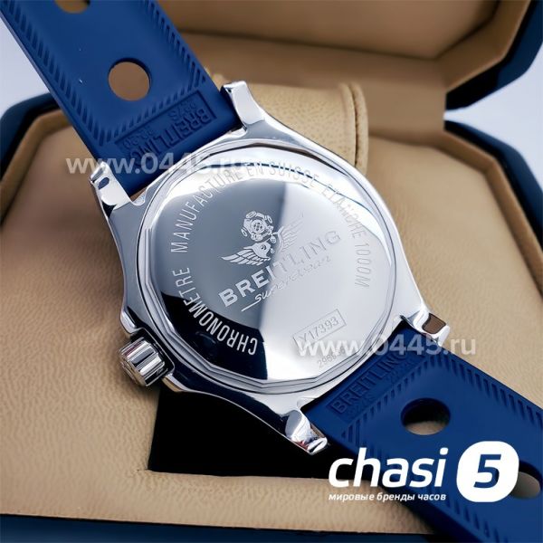 Часы Breitling Superocean - Дубликат (15392)