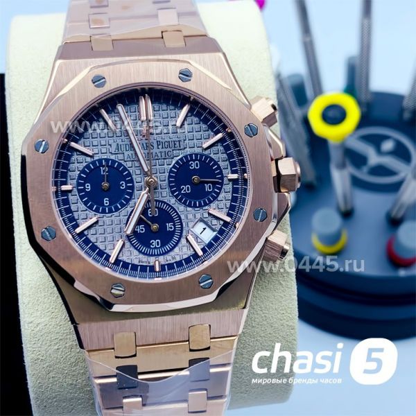 Часы Audemars Piguet Royal Oak (15446)