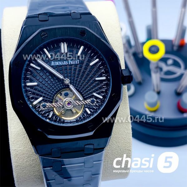 Часы Audemars Piguet Royal Oak (15463) Часы Audemars Piguet Royal Oak (15463)