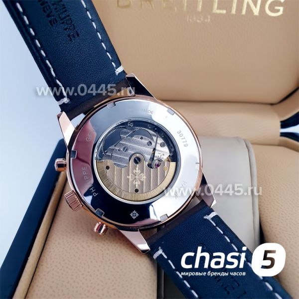 Часы Patek Philippe Men Complications (15486)