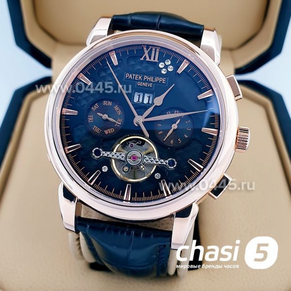 Часы Patek Philippe Perpetual Calendar (15492) Часы Patek Philippe Perpetual Calendar (15492)