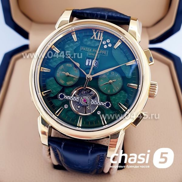 Часы Patek Philippe Perpetual Calendar (15493) Часы Patek Philippe Perpetual Calendar (15493)