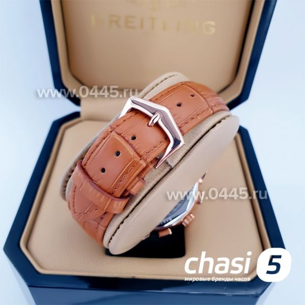 Часы Patek Philippe Perpetual Calendar (15494)